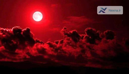 خسوف خونین قرن: پدیده زیبای آسمانی در انتظار ایران