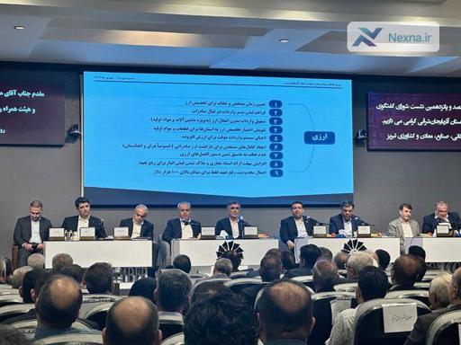 تک‌نرخی شدن ارز منتفی شد؟ | چرا ارز 28500 تومانی حذف نمی‌شود؟