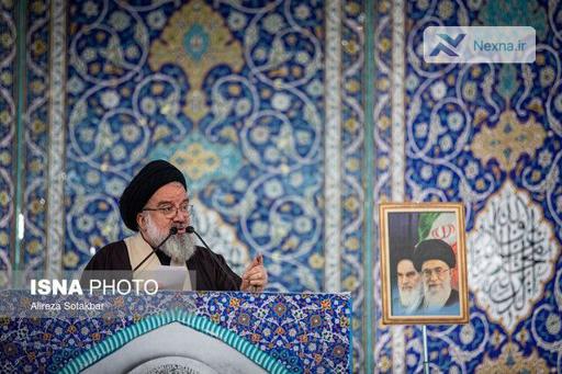 آیت الله خاتمی: تعلیق غنی سازی؛ تفرقه افکنی | موشک ها مایه عزت ایران