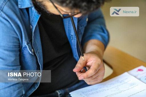 آغاز انتخاب رشته کنکور ۱۴۰۴ | فرصت ۴ روزه برای داوطلبان