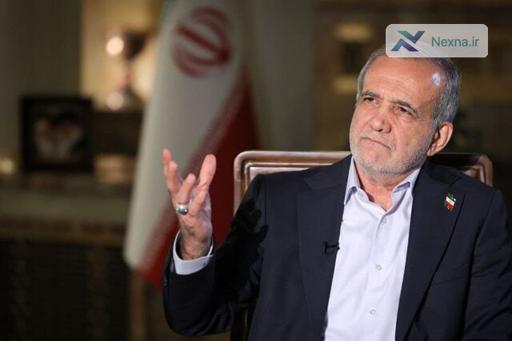 پزشکیان در چین: چندجانبه گرایی، انتظاری از رهبری نوین پکن