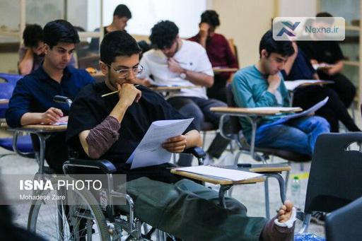 ممنوعیت شرکت مجدد در کنکور 1405 برای پذیرفته شدگان پزشکی و دندانپزشکی