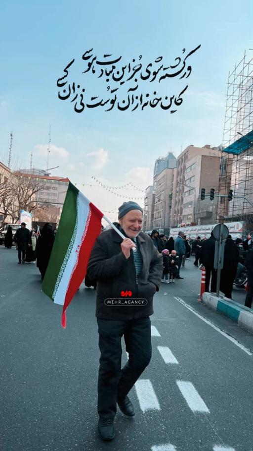 ور کشته‌ شوی جز این مبادت هوسی