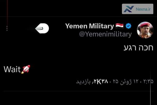 یحیی سریع به صهیونیست‌ها هشدار داد