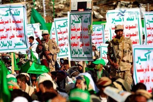 نیوزویک: انصارالله درخصوص هرگونه تعرض به ایران هشدار داده است