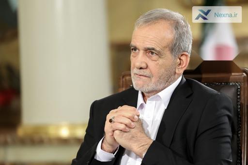 پزشکیان: دشمنان هنوز ایرانیان را نمی شناسند