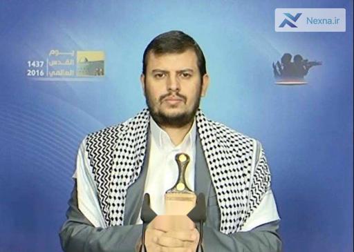حمله موشکی انصارالله به اسرائیل: اهداف حیاتی در حیفا و یافا زیر آتش
