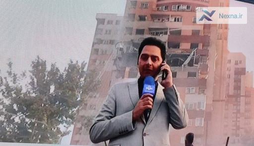 خبرنگار صداوسیما: تمام شهدا در این ساختمان غیرنظامی بودند