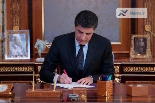 اقلیم کُردستان عراق: حمله اسرائیل به ایران را محکوم می‌کنیم