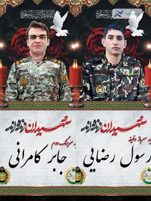 ۲ شهید حمله بامداد امروز رژیم صهیونیستی به پدافندحضرت معصومه(س) قم
