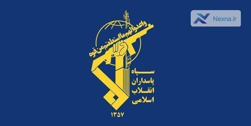سپاه پاسداران بر لزوم روشن شدن سرنوشت دیپلمات‌های ربوده شده ایرانی تاکید کرد