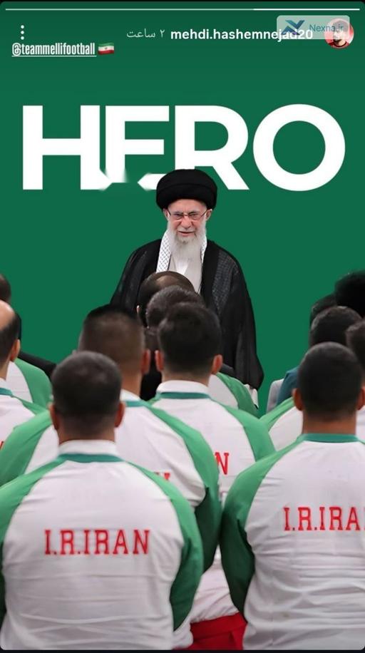 استوری آریا یوسفی و مهدی هاشم زاده بازیکنان تیم ملی کشورمان با عنوان Hero