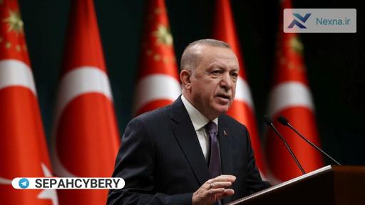 اردوغان: تجزیه سوریه را نخواهیم پذیرفت.