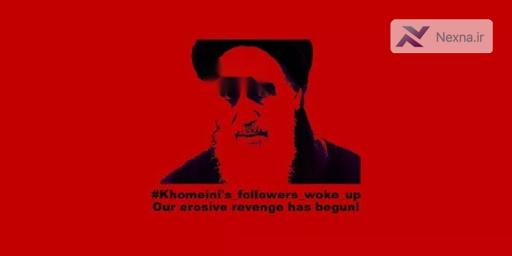 حمله سایبری منتسب به ایران به پورتال انتخابات آریزونا؛ تصویر آیت‌الله خمینی جایگزین شد!