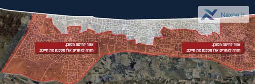 نقشه آتش‌بس در غزه: مناطق تحت کنترل و خارج از کنترل ارتش صهیونیستی