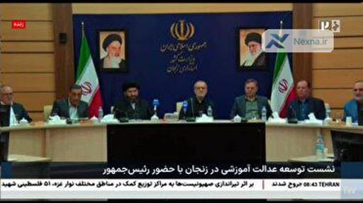 پزشکیان: ملت متحد ایران در برابر هیچ قدرتی شکست نمی خورد