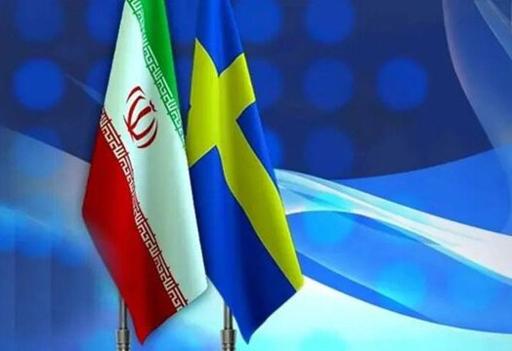 سوئد  ایران را متهم به جاسوسی از طریق یک مسجد کرد